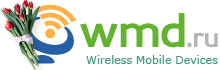 Главная страница WMD.RU