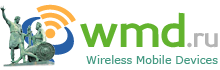 Главная страница WMD.RU